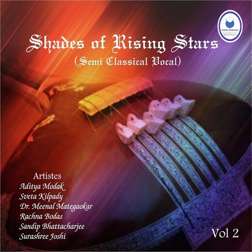 Nirguni Bhajan   Suno Bhai Sadho - 