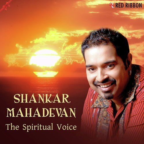 Shree Ganesh Deva - Shankar Mahadevan