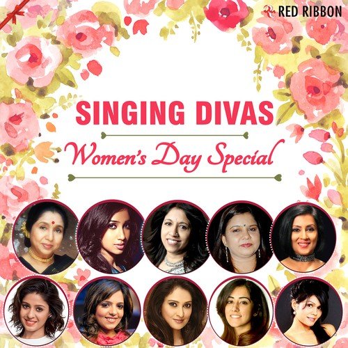 Din Ke Dhalte Hi - Various Artists