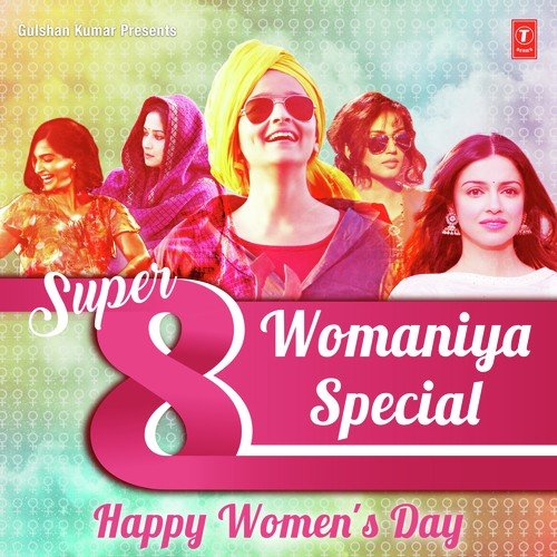 Patakha Guddi (From Highway) - Kavita Seth