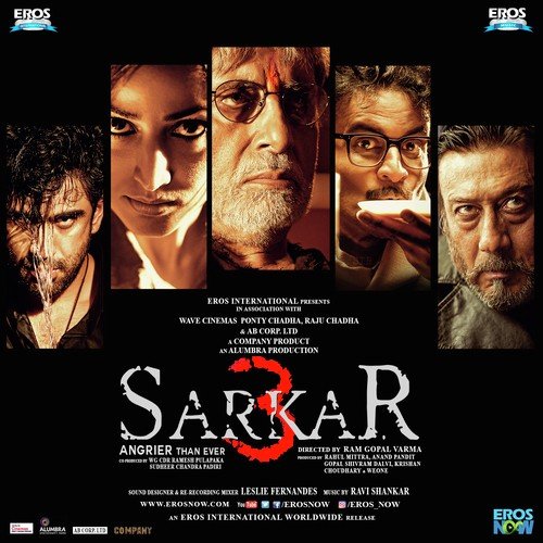 Sam Dham - Ravi Shankar, Rohan-Vinayak
