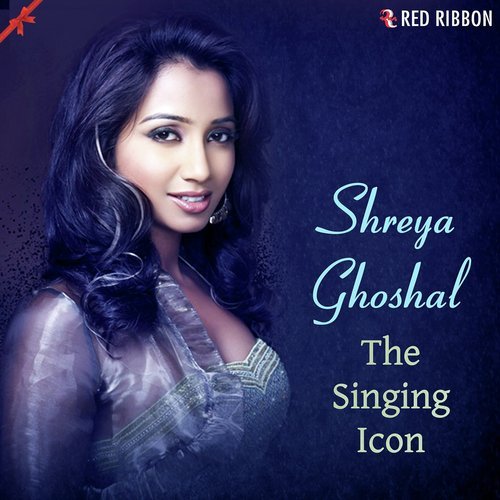 Aise Nahi Jiya Lage - Shreya Ghoshal