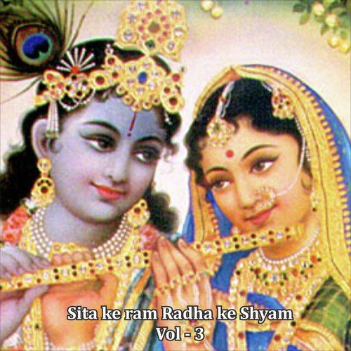 Thoda Sa Punya - Various Artists