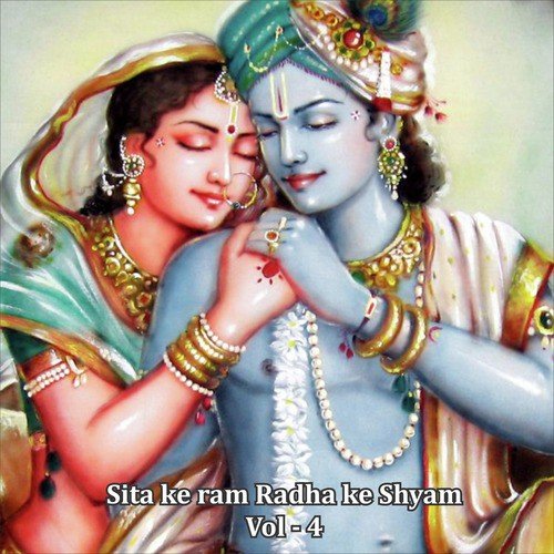 Aarti Keeje Hanuman Lala Ki - Various Artists