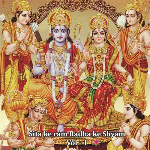 Jag Hai Sarai - Various Artists