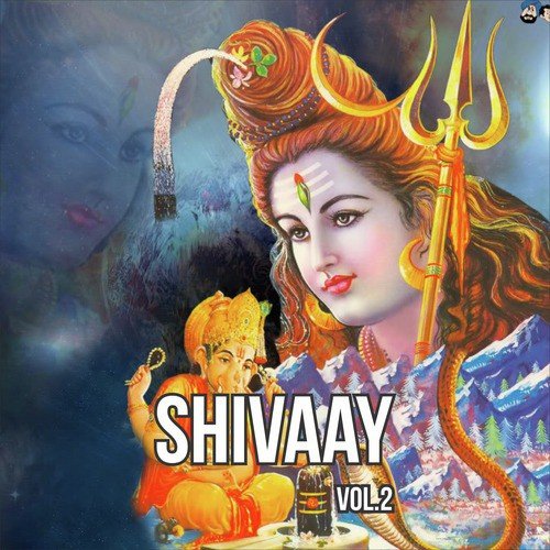 He Naath - Narendra Singh, Anup Jalota, Jaspinder Narula