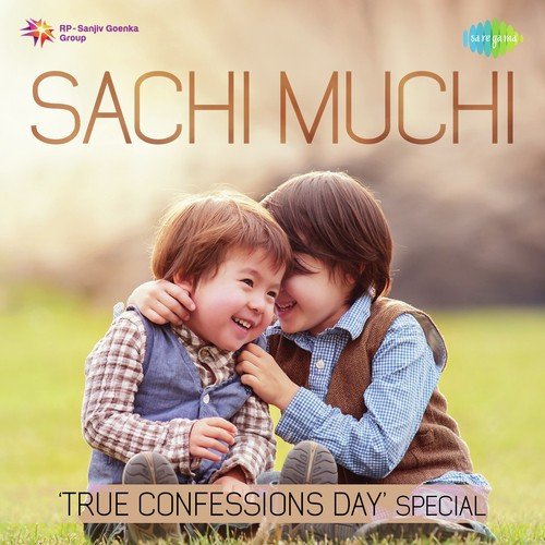 Tumhen Ho Na Ho (From Gharaonda) - Various Artists