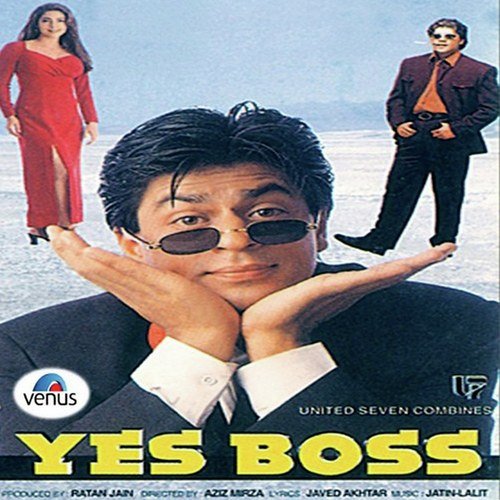 Choodi Baji Hai - Ranvir Kundu, Mahi Chouhan, Jittu Janaab