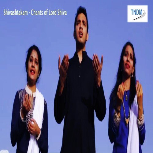 Shivashtakam   Chants of Lord Shiva - Balachandra Prabhu