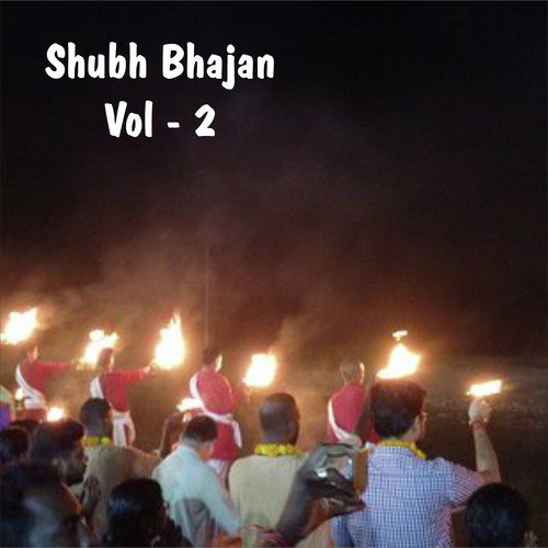 Mane Makhan Chura - Various Artists