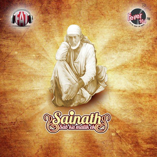 Kashi Bai Ki Maya - Various Artists