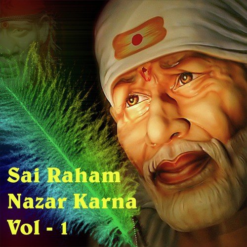 Sai Teri Kripa Se - Pramod Methi