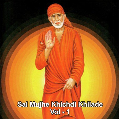 Sai Ka Bhajan Karle - Various Artists