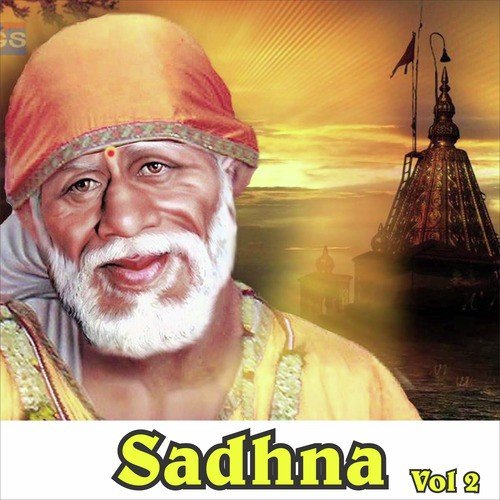 Paduka Poojan - Pandit Sanjeev Abhyankar