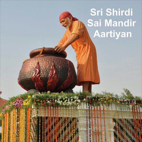 Om Sai Sri Sai - Various Artists