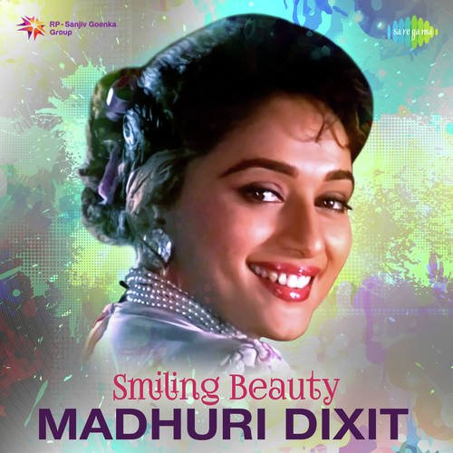 Uljhi Hai Yeh Kis Jaal Mein Tu   Humko Aajkal Hai Intezaar (From Sailaab) - Various Artists