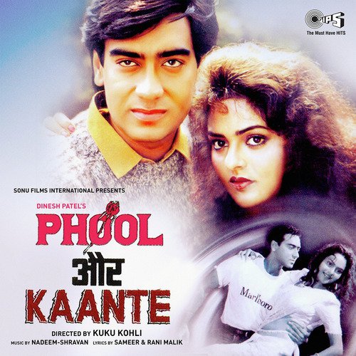 Tumse Milne Ko Dil - Shounak Abhisheki, Shank, Neel