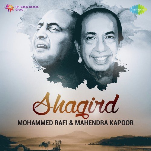 Akash Pe Do Tare (From Roop Tera Mastana) - Various Artists
