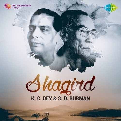 Meet Na Mila Re Man Ka (From Abhimaan) - Various Artists