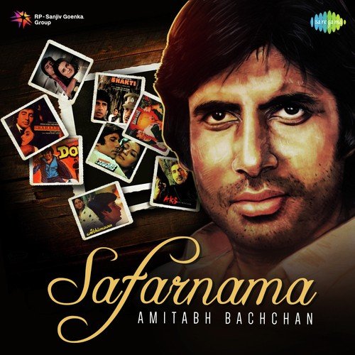 Apni To Jaise Taise (From Laawaris) - Various Artists