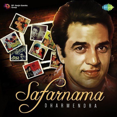 Aaj Mausam Bada Beimaan Hai (From Loafer) - Various Artists