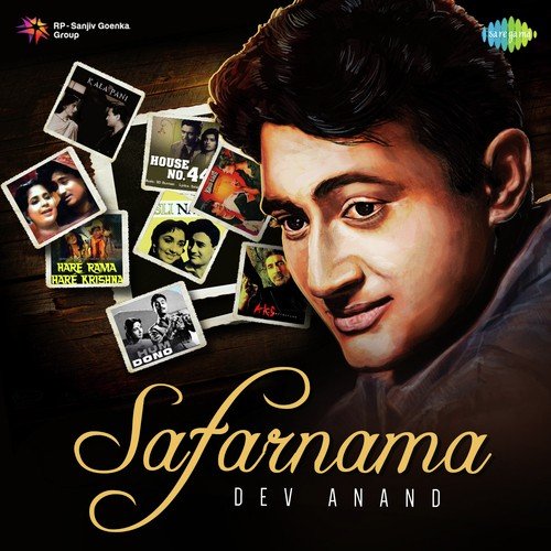 Khoya Khoya Chand Khula Aasman (From Kala Bazar) - Various Artists