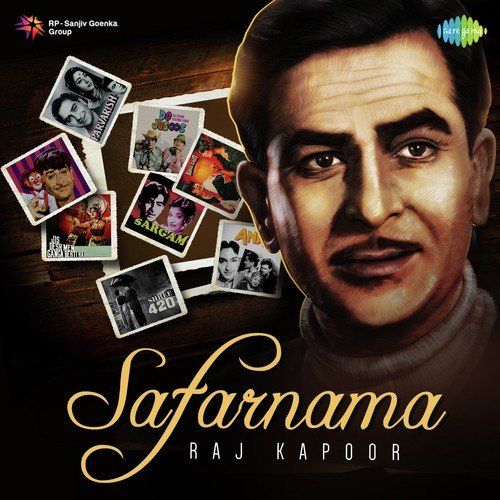 Chhoti Si Gilasia Men (From Gopichand Jasoos) - Various Artists