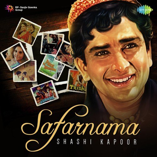 Din Hai Bahar Ke (From Waqt) - Various Artists