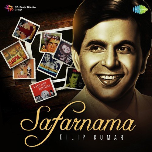 Sala Main To Sahab Ban Gaya (From Sagina) - Various Artists