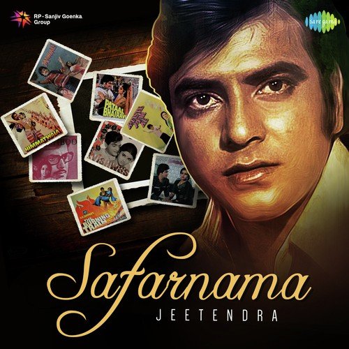 Megha Re Megha Re (From Pyaasa Sawan) - Various Artists
