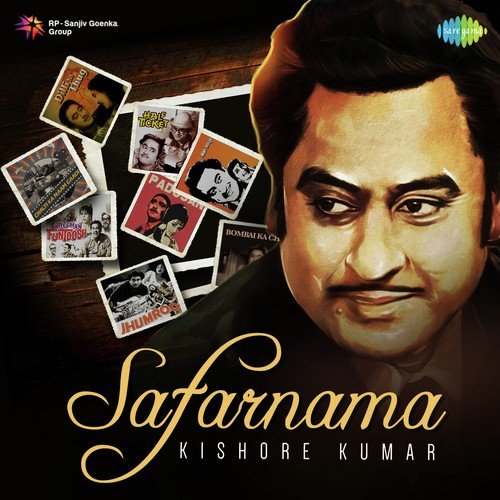 Rani Nacho (From Love In Bombay) - Various Artists