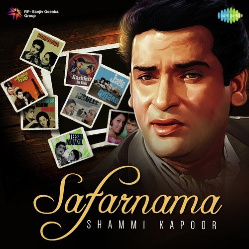 Sar Par Topi Lal (From Tumsa Nahin Dekha) - Various Artists