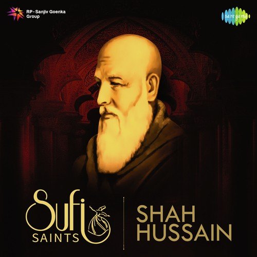 Sainyaan - Various Artists