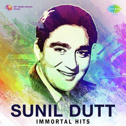 Teri Aankhon Ke Siva (From Chirag) - Various Artists