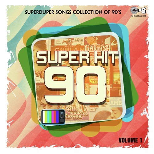 Jaati Hoon Main (From Karan Arjun) - Various Artists