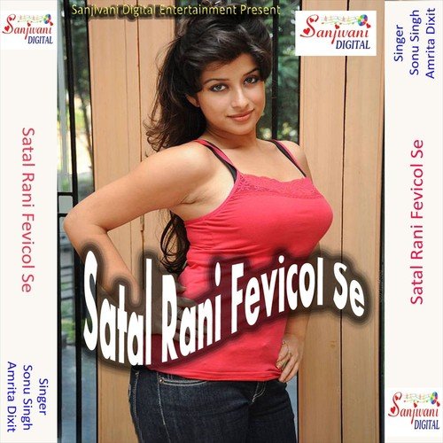 Ham Ta Aag Hai - Sonu Singh, Amrita Dixit