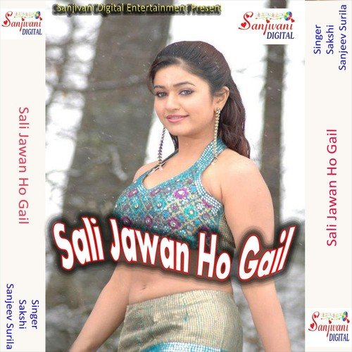 Khola Na Ta Fat Jae - Sanjeev Surila, Sakshi