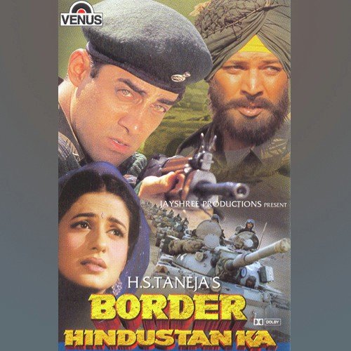 Yaad Aati Hai - Dilip Hari Kishen
