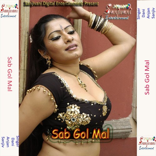 Saiya Nikal Da Na - Dani, Sanjiv, Anjan