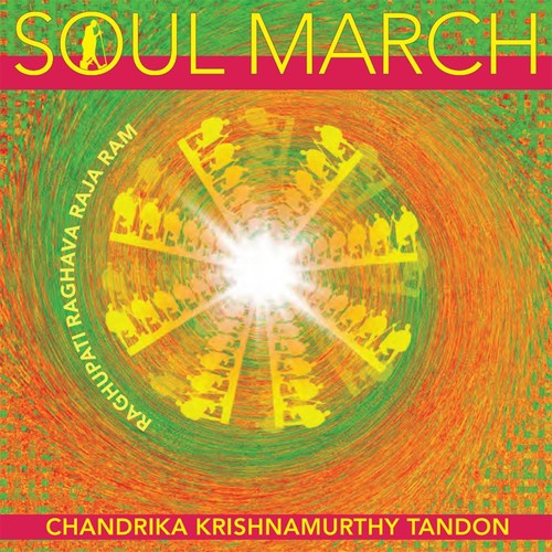 Maand - Chandrika Krishnamurthy Tandon