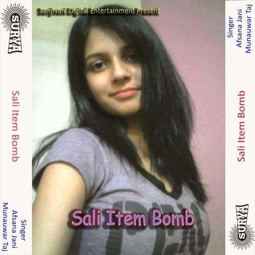 Music  1 - Afsana Jani, Munauwar Taj