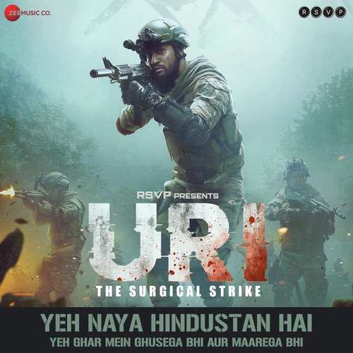 POK - Taraannum Mallik