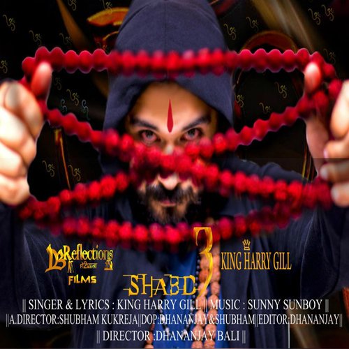 Shabd 3 - King Harry Gill