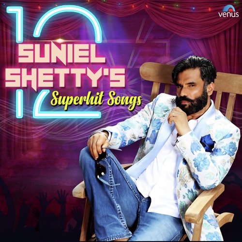 Tum Dil Ki Dhadkan Mein Duet - Various Artists