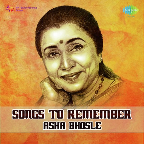 O Mere Sona Re Sona (From Teesri Manzil) - Various Artists