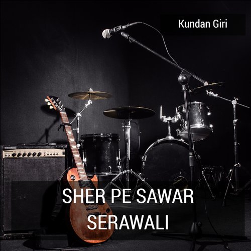 Bani Balka Nadan Kaise Aiie - Kundan Giri