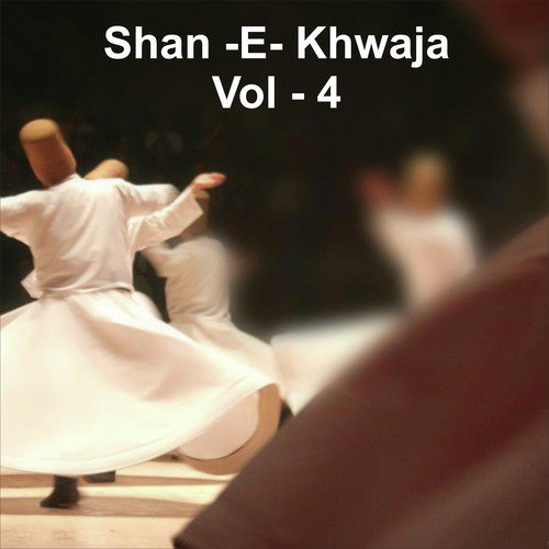 Khwaja Ka Hindustaan Hai - Various Artists
