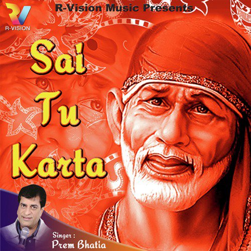 Aaj Raz Raz Ke Karne Deedaar - Prem Bhatia