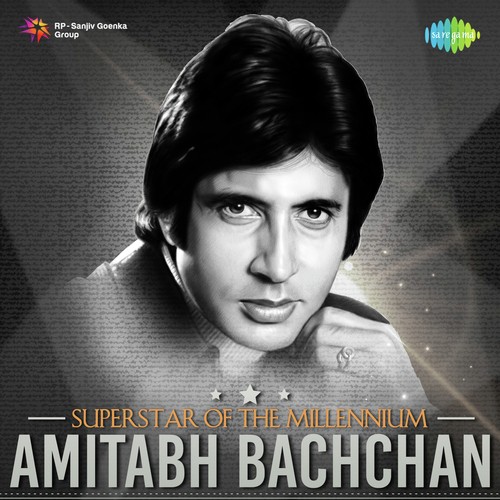 Dekha Na Haye Re (From Bombay To Goa) - Various Artists