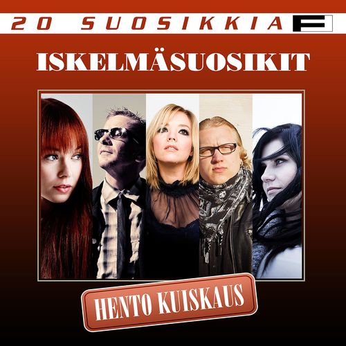 Siipirikko - Various Artists